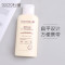 DOCTOR LI 柔滑保湿身体乳200g身体乳烟酰胺柔滑滋润保湿补水嫩肤润霜肤缓解干燥清爽润肤乳