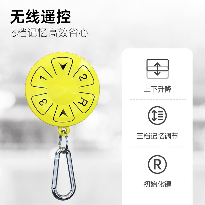 NB TW85(55-85英寸)遥控电动电视支架触摸一体机支架商用视频会议推车可移动升降电视落地挂架皓丽鸿合