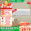 美的空调KFR-35GW/KS2