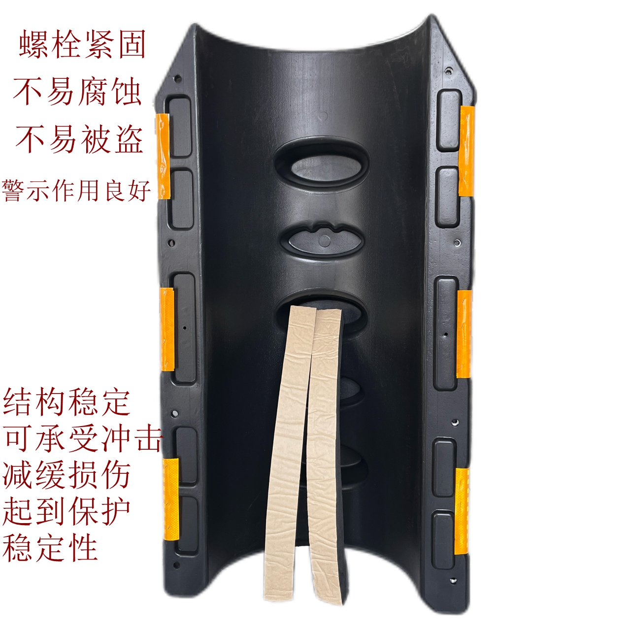 顺亦兴 防撞桶650*1200mm/个高清大图