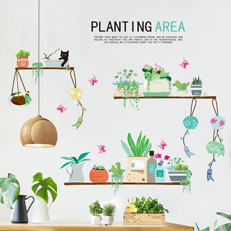 自粘墙贴纸房间客厅玄关墙壁装饰品创意田园风清新盆栽贴画可移除