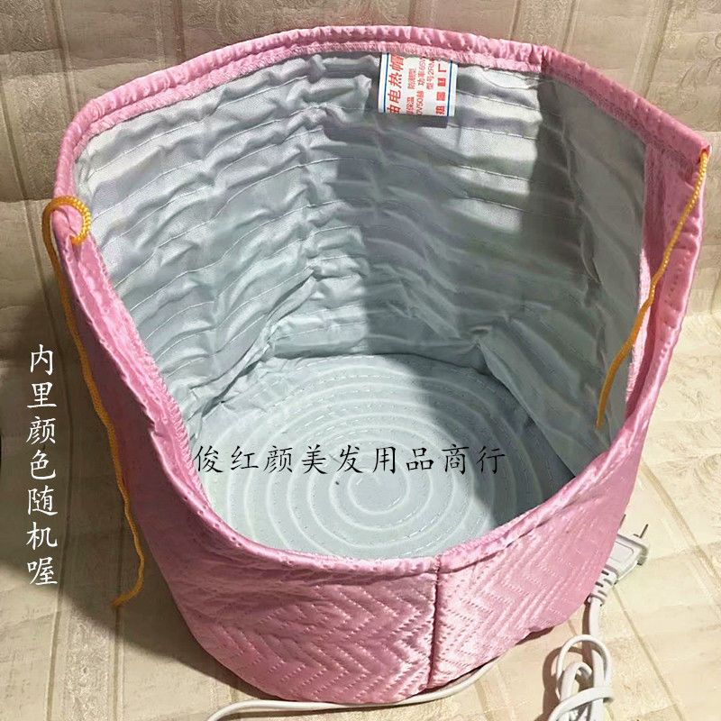 帽子蒸头帽烫发帽理发店加热帽焗油染发护理帽家用老式小电帽浴帽1