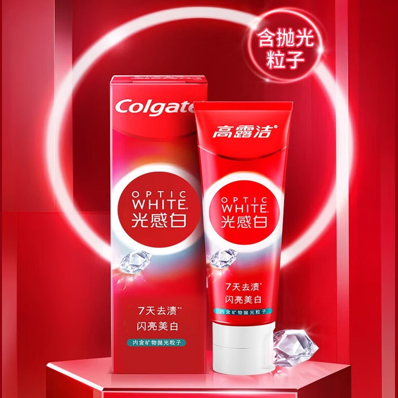 高露洁光感白牙膏100g高清大图