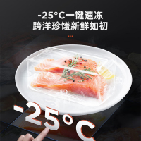 西屋冰箱BCD-WF540M500冰川灰