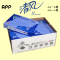 APP清风70g复印纸8K打印纸办公用纸(4包/箱)