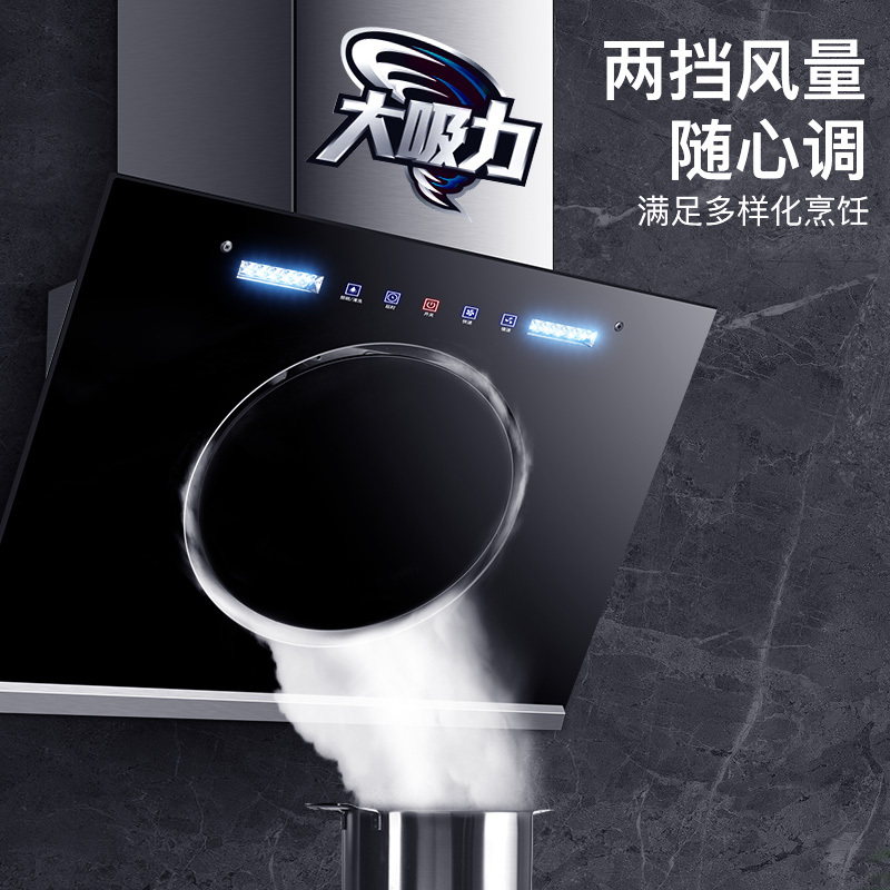 新飞烟灶套装小尺寸抽油烟机灶具套餐家用厨电两件套808+A3单灶液化气 自行安装