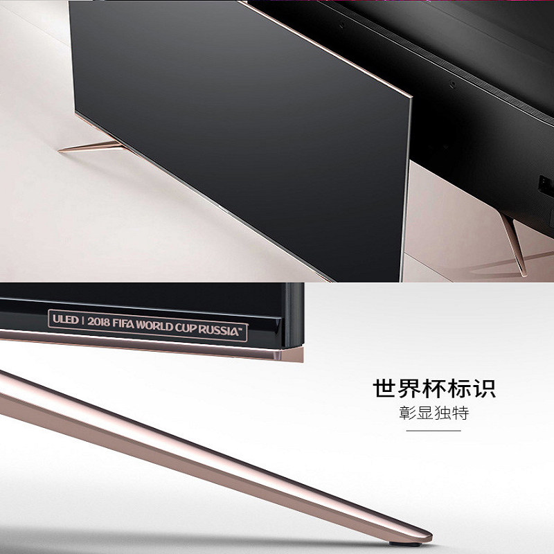 [苏宁自营]海信(Hisense) HZ55A52 55英寸4K高清人工智能平板液晶电视机(台)
