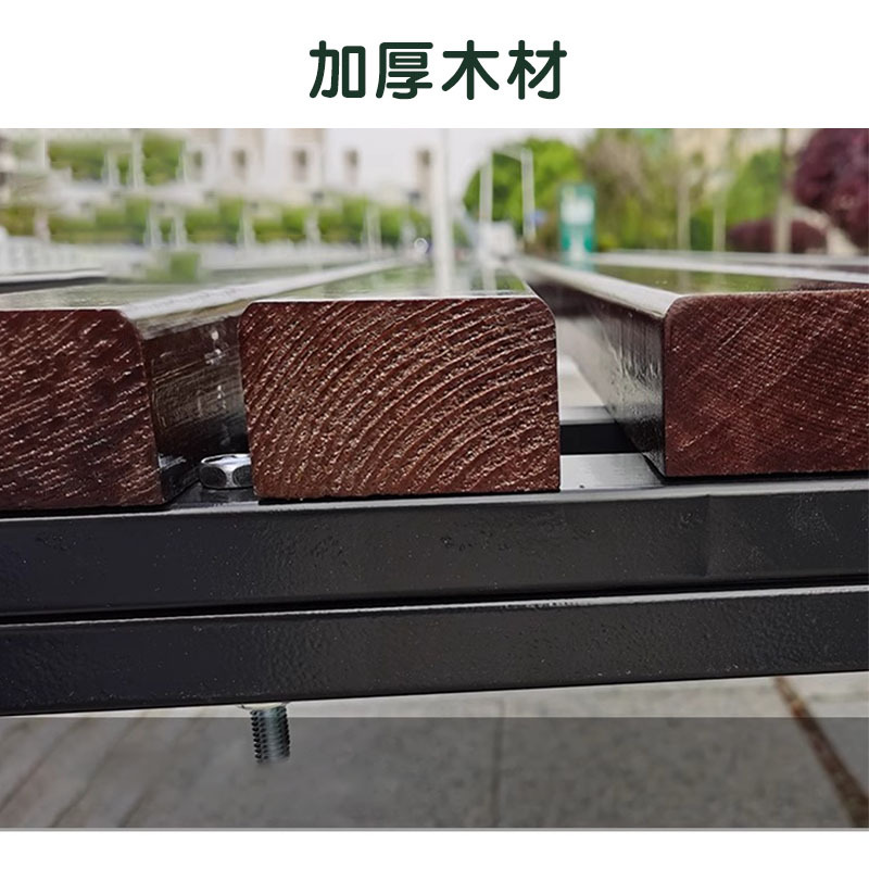 芙瑞塔长条凳 180*40*85cm个高清大图