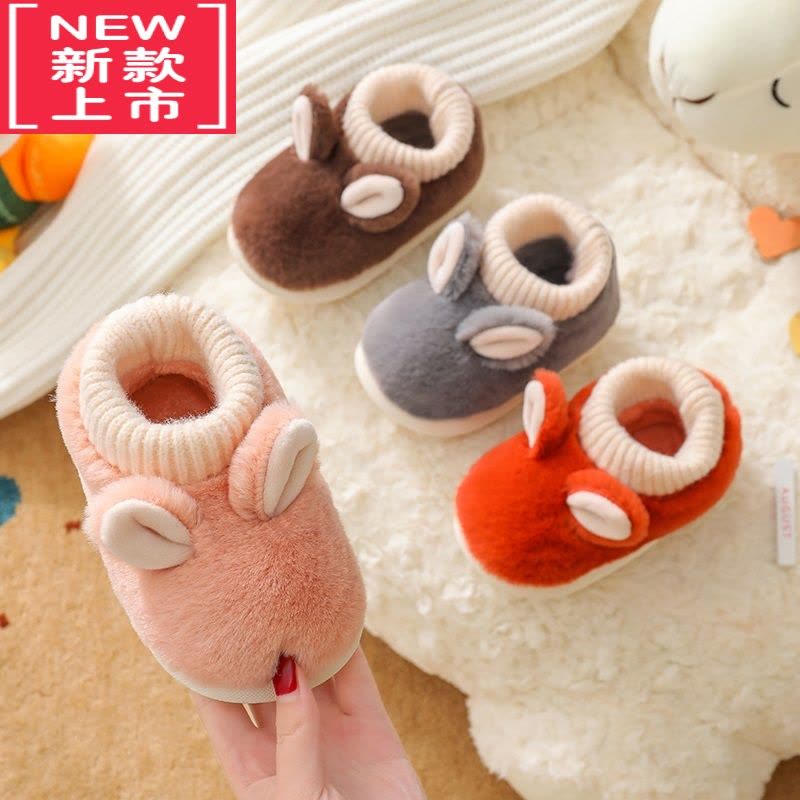 可莉允儿童棉鞋冬季男童卡通居家室内1-7岁女童宝宝保暖软底包跟棉拖鞋图片