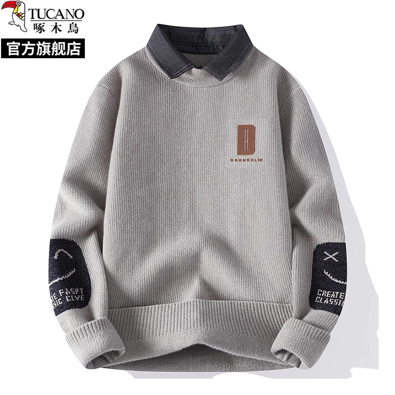 啄木鸟春秋冬季新款圆领套头毛衣男士加绒加厚保暖针织衫卫生衣衣服 卡其色衬衫领 4XL适合170-185斤