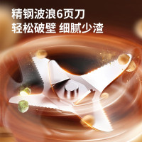 九阳(Joyoung)破壁机 家用豆浆机低音料理机 Y912C