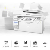 惠普（hp）M132fw黑白激光打印机一体机 多功能复印扫描传真机一体机（打印复印扫描传真无线wifi）增值税抵扣发票