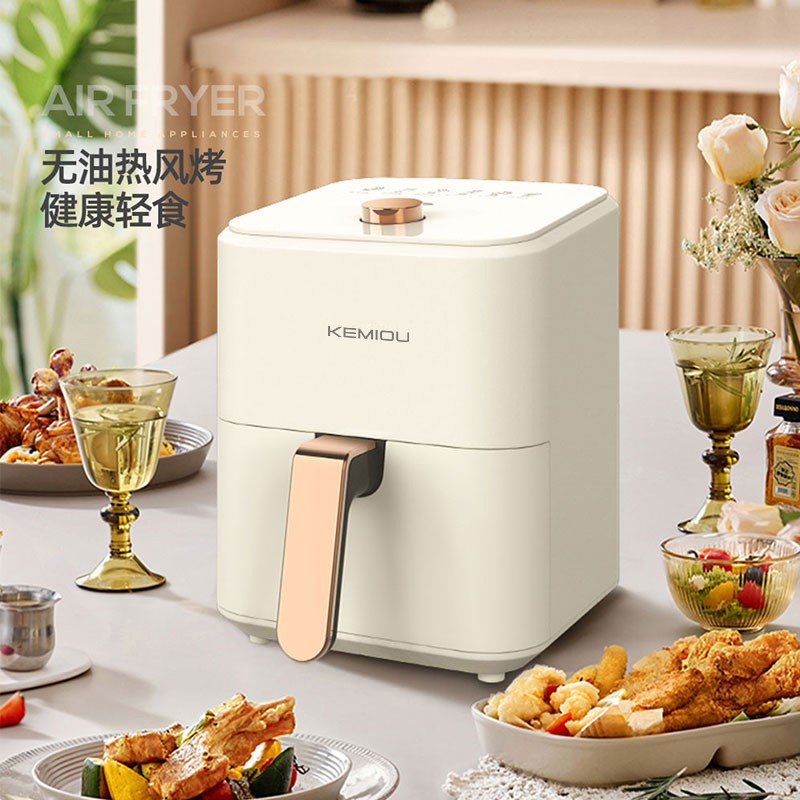 科米欧(KEMIOU)KM-DKL523 空气炸锅