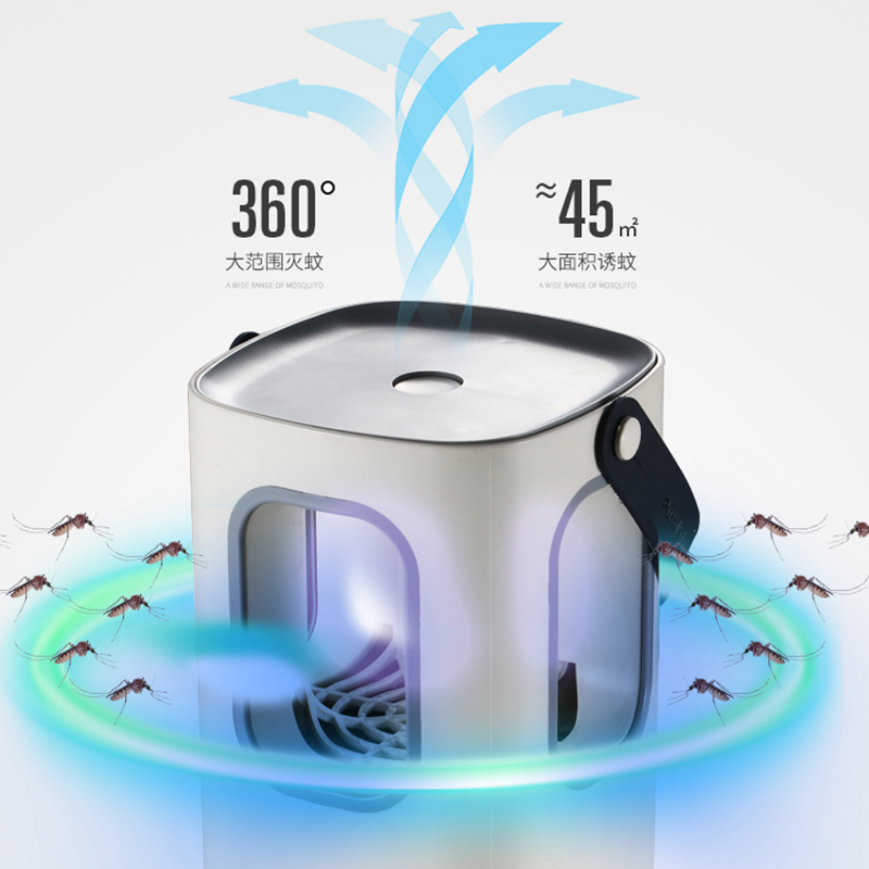 [苏宁宜品定制]灭蚊灯灭蚊神器USB家用无味智能驱蚊器吸蚊子神器婴儿童电蚊器室内强吸式灭蚊灯器户外捕蚊/升级大款
