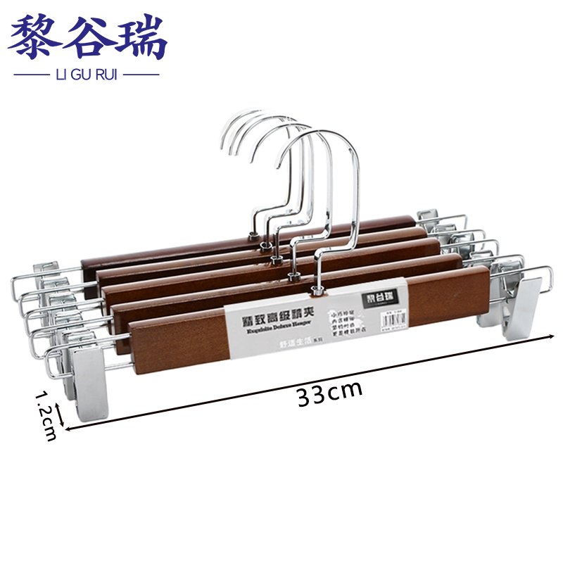 黎谷瑞衣架 裤夹扁钩款（5个）/组