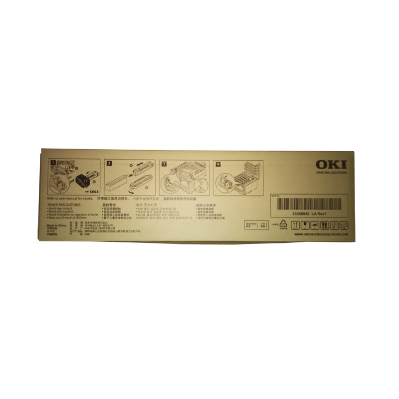 OKI 打印机粉盒 C810/830 蓝色