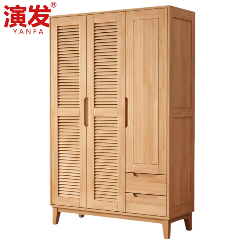 演发 衣柜1326*520*2000mm 个高清大图