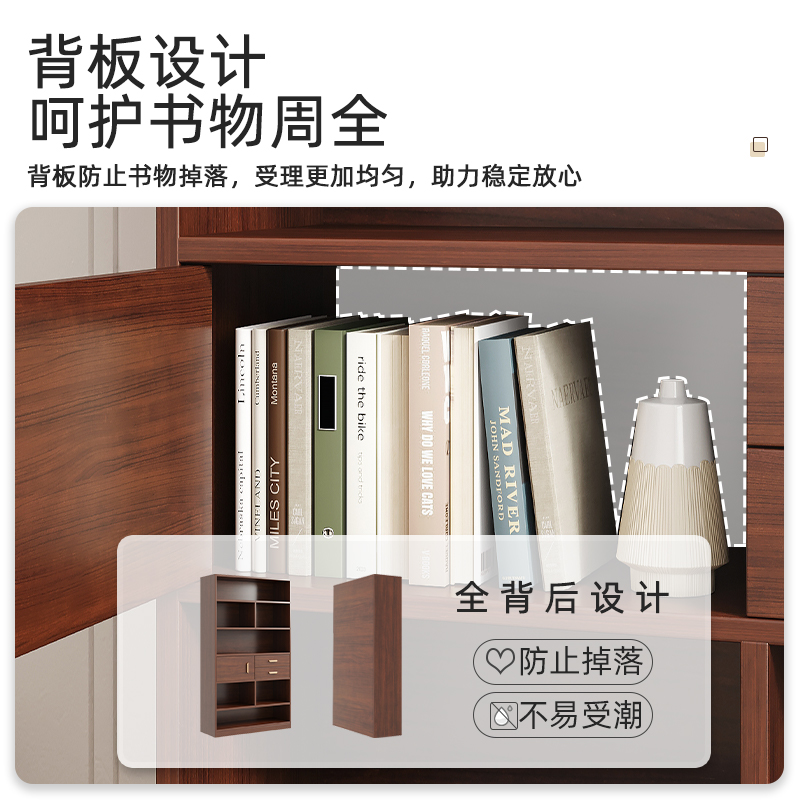 DXBG书架茶水架深胡桃色80cm双抽一门高清大图