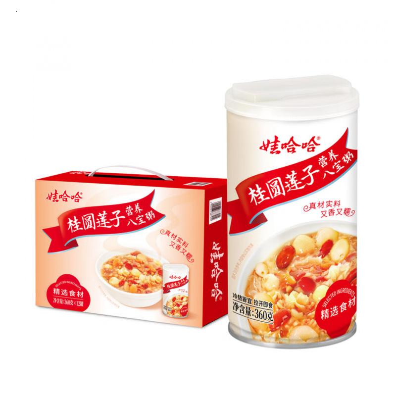 娃哈哈【节日礼盒】桂圆莲子八宝粥360g*12罐 五谷营养早餐速食即食代餐