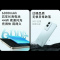 [全新]vivo Y50e Ai版 5G 6GB+128GB 钻黑 抗摔耐用 天玑6300八核 6000mAh毫安 红外
