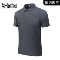 [出口转内销]冰丝短袖t恤男夏季薄款T恤翻领polo衫速干防晒UPF50+男式POLO衫体恤
