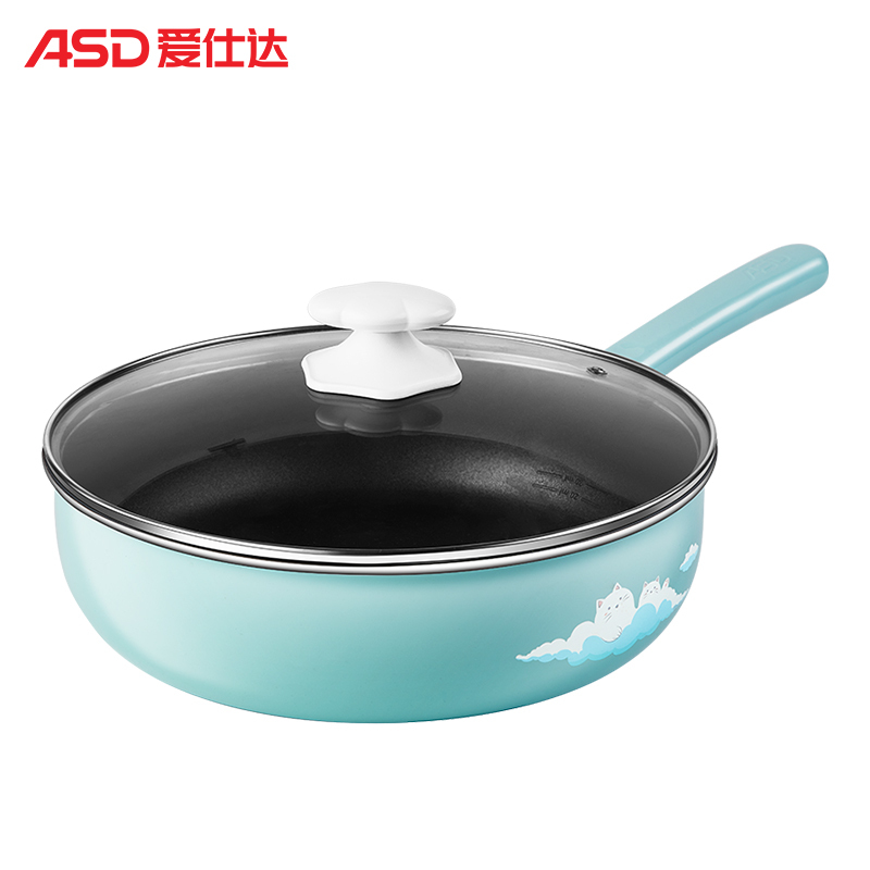 爱仕达炒锅CL28A15WG家用不粘锅少油烟电磁炉燃气灶锅具