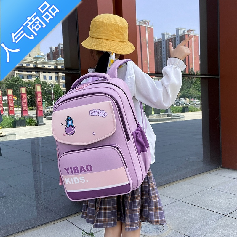 封后女童书包2022新款 小学生女1-3-4-6一二到三四至五六年级轻便减负学生书包