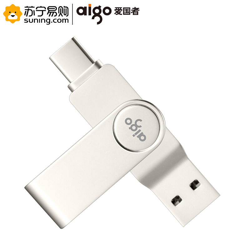 爱国者手机u盘u356128gbtypec双接口usb31炫酷高速款银色视频