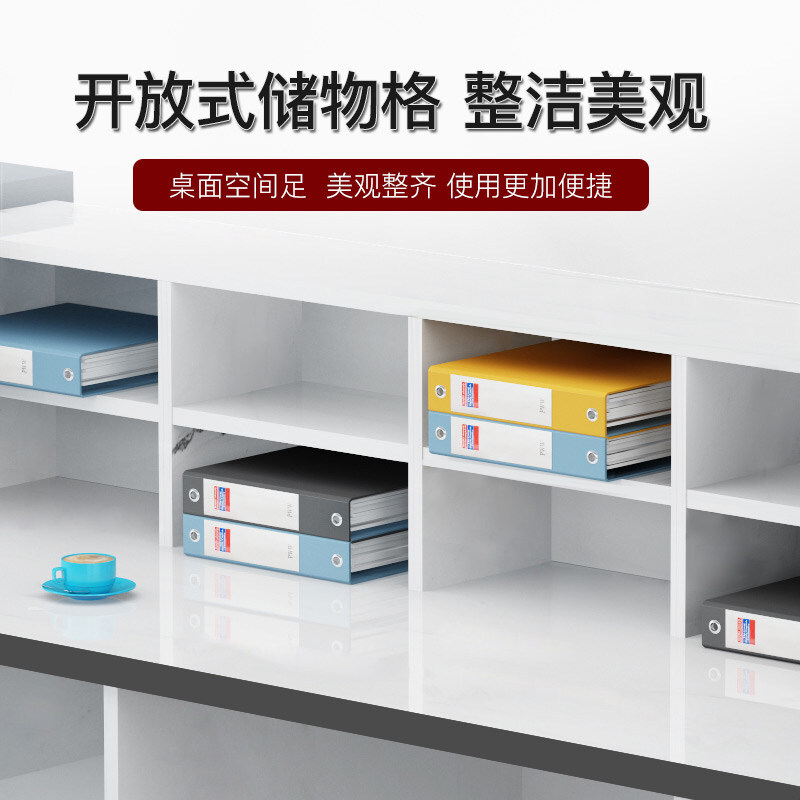 域赢办公前台接待台公司咨询台收银台现代简约迎宾前台桌创意服务桌板式办公家具吧台桌4.0*0.6*1.1米[长宽高]高清大图