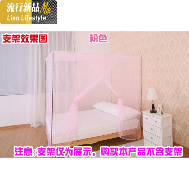 双人特加密单方用1.5m 1.8m2.2米床上下铺传统老式蚊帐 三维工匠高清大图