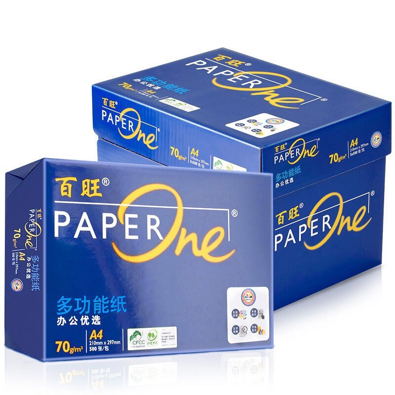百旺 A4-80g复印纸8包/箱 一箱的价格