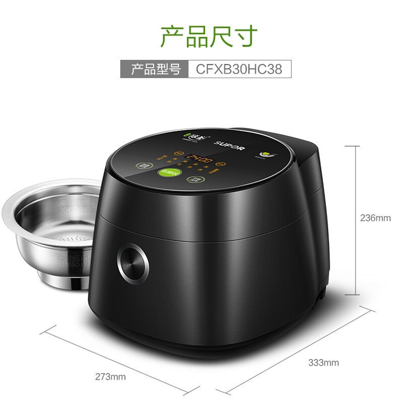 苏泊尔(SUPOR)新款IH低糖电饭煲CFXB30HC38-80家用多功能养生3L黄金容量智能电饭锅低糖煮饭锅