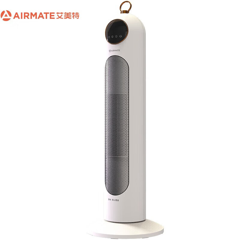 艾美特(AIRMATE) HP20-R6 家用立式摇头暖风机 节能取暖器电暖器电暖风