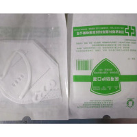斯科赛斯独立包装N95口罩 20片装 1片/包 一箱900片 一箱起购