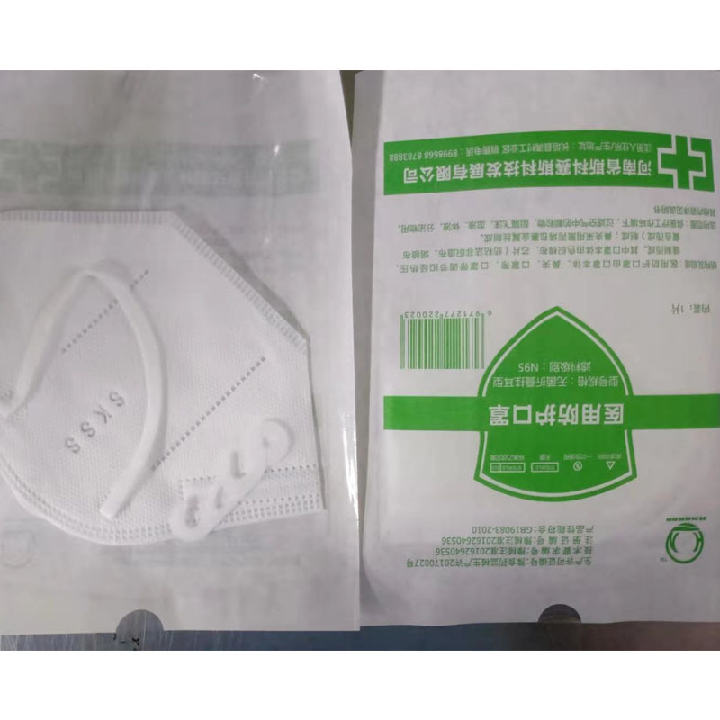 斯科赛斯独立包装N95口罩 20片装 1片/包 一箱900片 一箱起购