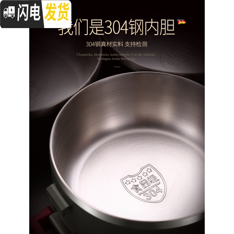 三维工匠304不锈钢饭盒小学生便当盒上班族餐盒套装食堂简约女 [魅力青]1层+送餐具高清大图
