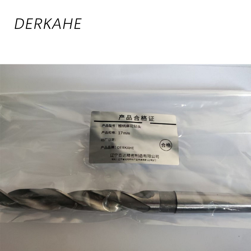 DERKAHE 锥柄麻花钻头 17mm 支高清大图