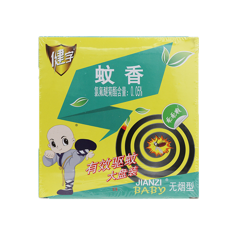 健字大盘儿童无烟蚊香 5双盘*10 盒