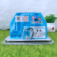 正品奥迪双钻赛尔号精灵 数码投影系列NONO白302703