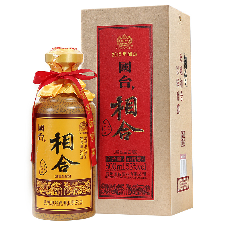 国台 相合 53度 500ml单瓶装 酱香型白酒