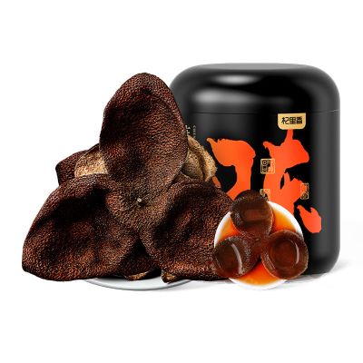 杞里香新会8年陈皮85g*2