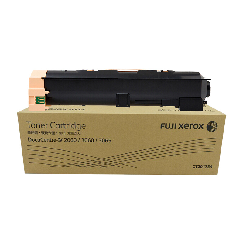 富士施乐(Fuji Xerox)CT201734 墨粉筒/适用DocuCentre-IV 2060/3060/3065