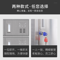 晋舰 201不锈钢碗柜餐盘柜食堂餐具收纳储存柜碗碟存放柜储物柜 48门柜