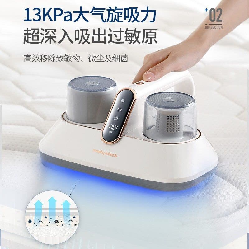 摩飞电器 除螨仪手持无线 家用床上拍打除螨虫仪 紫外线杀菌小型吸尘除螨机器 MR3100图片