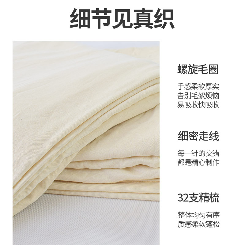 江滨(JIANGBIN)+白色擦机布+≥1000+1公斤高清大图