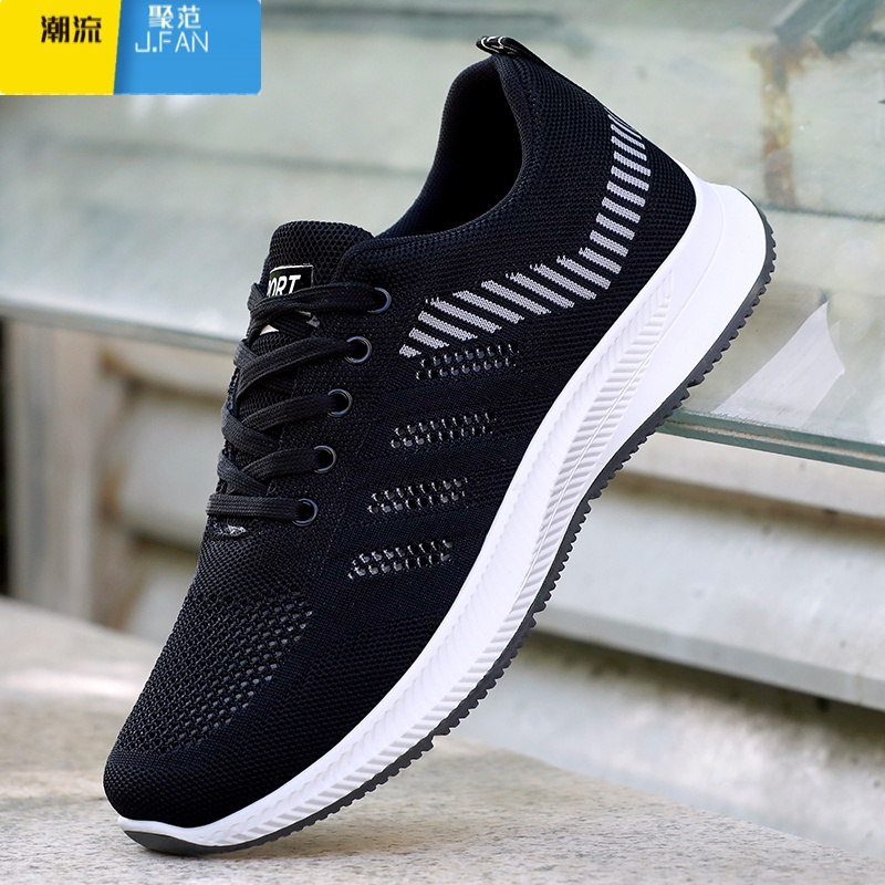 聚范男士休闲鞋1报价_参数_图片_视频_怎么样_问答-苏宁易购