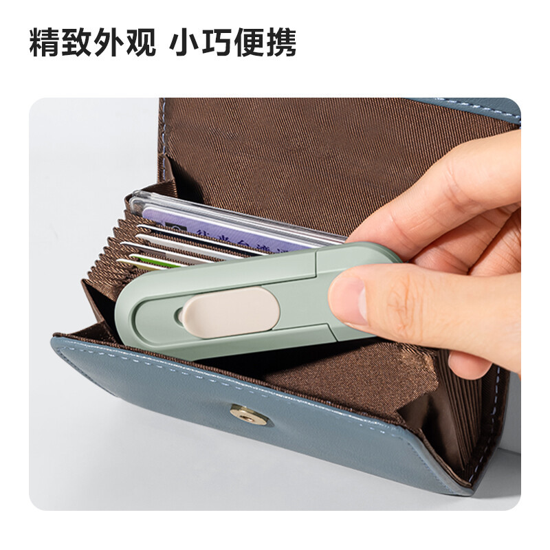 得力ns065迷你随身美工刀红色拆快递小刀学生裁纸刀