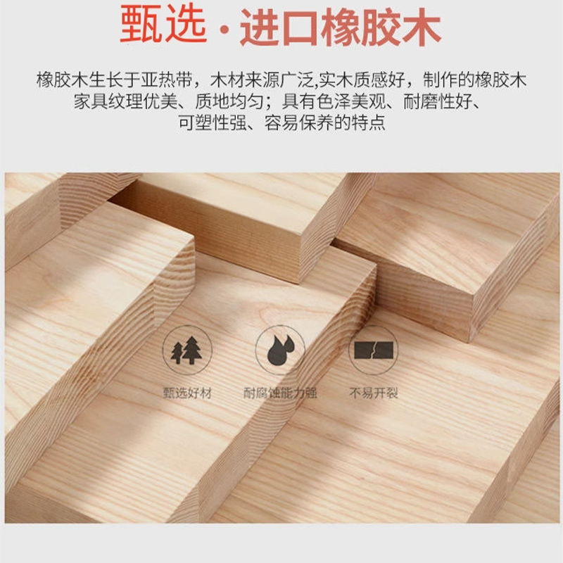 鑫龙悦 休闲椅 48*46*78 把高清大图