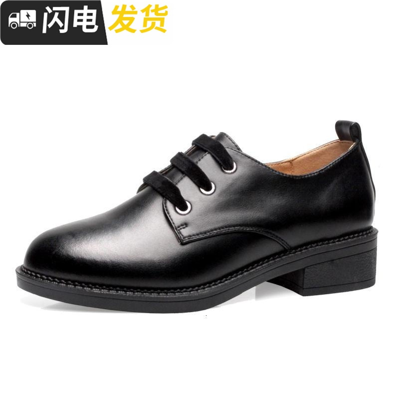 黑色小皮鞋女英伦风秋冬女鞋平底系带漆皮单鞋职业工作鞋2022新款启如休闲鞋