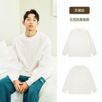 棉的美学(Miandemeixue)M12-1 兰花白【竹节棉肌理感】 L-宽松款【推荐140-160斤】